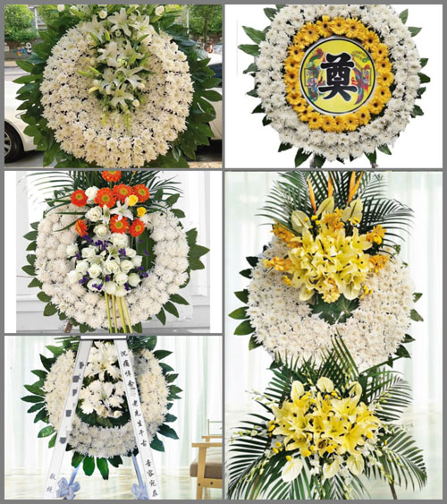 贵州毕节市织金县阿弓镇戛单村花圈速递